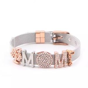 I Love My Mom Bracelet